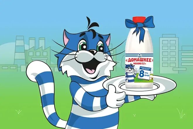 Рекламный ролик простоквашино. Матроскин продает молоко. Простоквашино матроскин. Матроскин с коровой. Кот матроскин простоквашино новый.