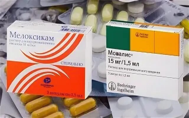 Что лучше мовалиса