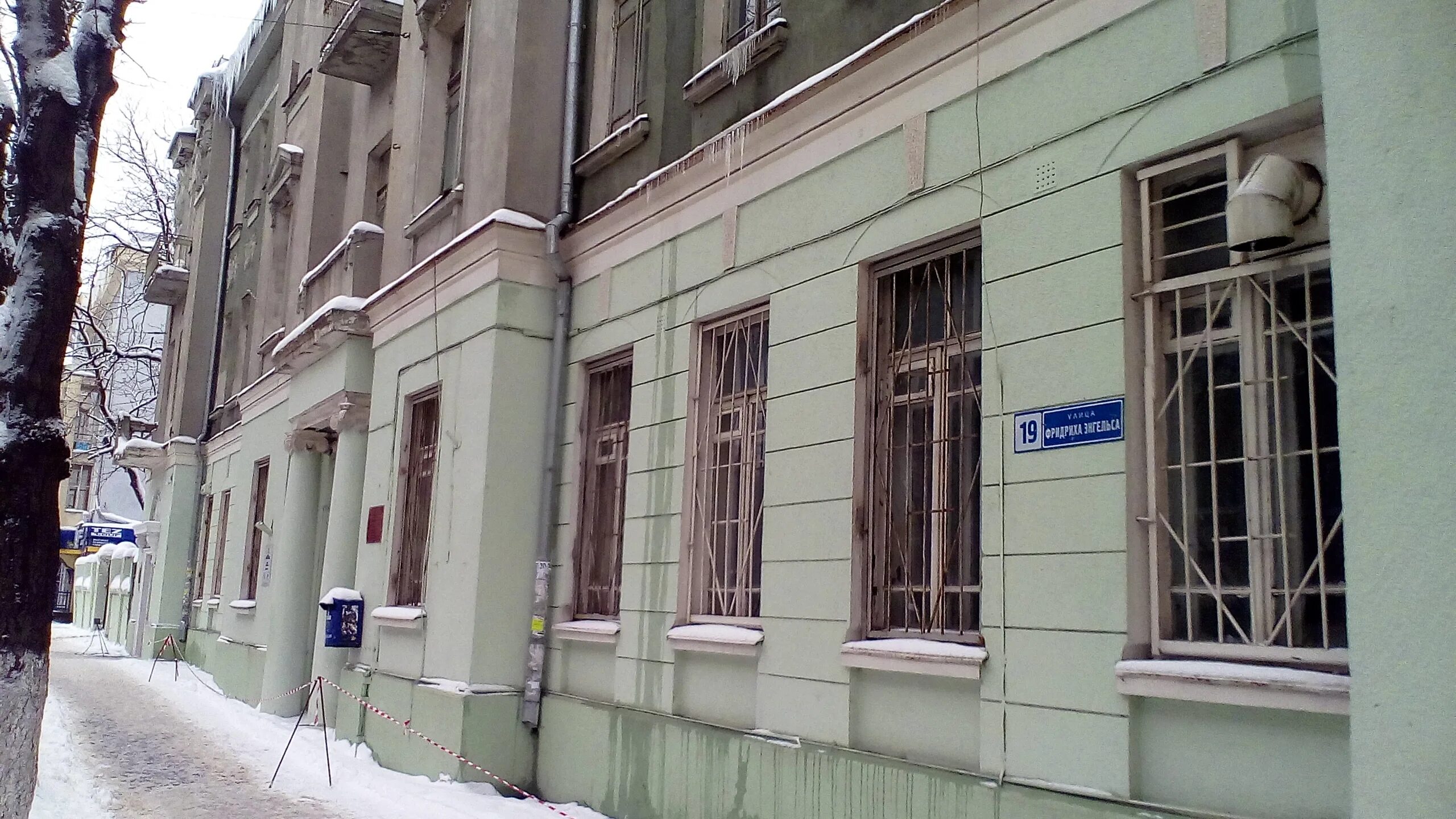 тубдиспансер воронеж на фридриха энгельса 19. диспансер воронеж фридриха энгельса. улица фридриха энгельса, 30 воронеж. воронеж, ул. фридриха энгельса 35.