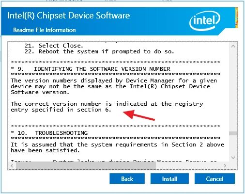 Intel chipset device. Intel Chipset device software. Intel Chipset software installation Utility. Intel Chipset device software 10.1.18793.8276. Intel Chipset Driver Windows 10.