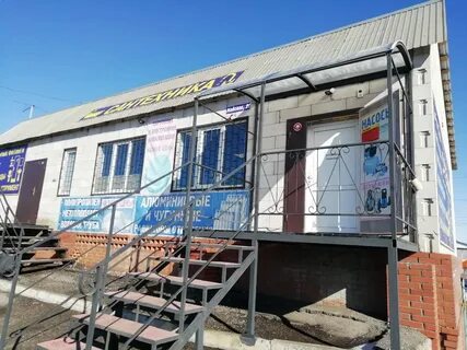Кинель украинская