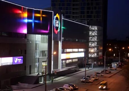 Сан сити новосибирск новости
