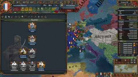 Мод на русскую локализацию