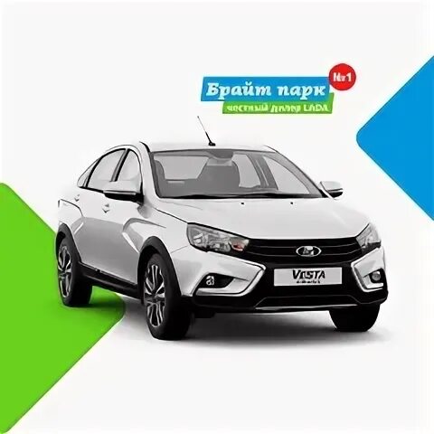 Брайт парк нивы. Брайт парк нивы