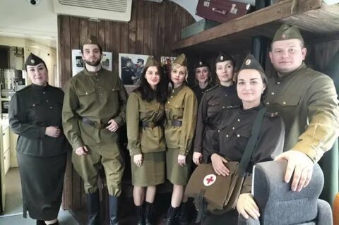 Дорогой мужества