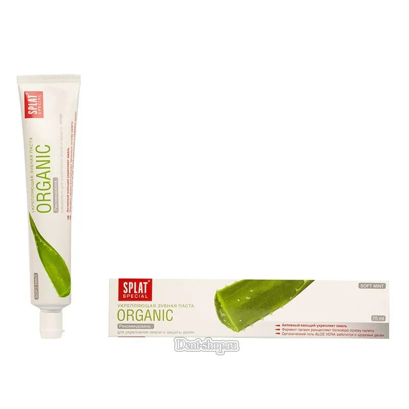 Splat паста отбеливающая. з/п сплат 100мл сенситив. Splat professional active. зубная паста сплат красная. паста сплат максимум.
