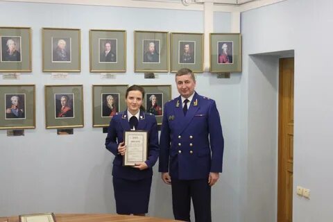 Сайт прокуратуры саратовской