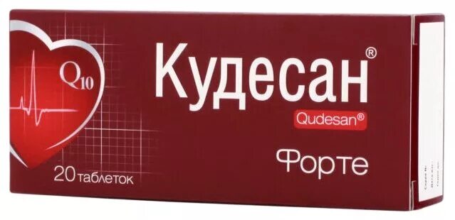 Кудесан q10 кардио форте. Кудесан q10 калий магний. Кудесан q10 форте таблетки. Кудесан кардио форте таб. №20.