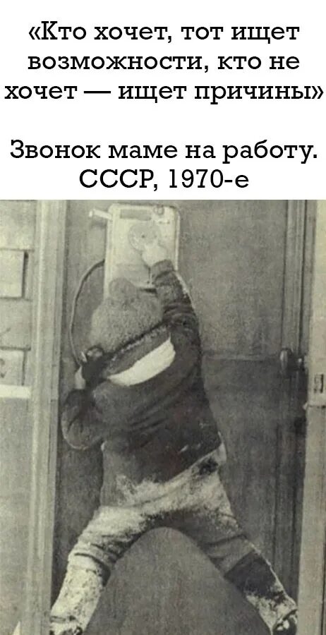 Найти причину своих проблем. Найти причину своих проблем