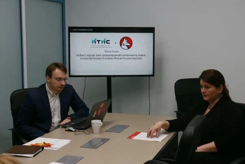 Компания вольфрам. Новости компании вольфрам. ао компания вольфрам новости.