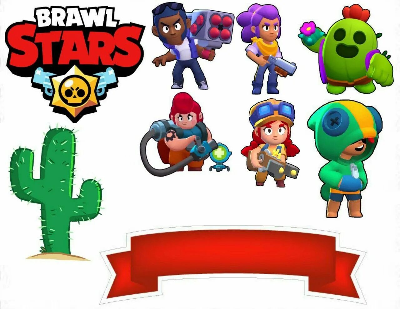 Бравл старс на айфон 2025 год. Герои браво старс. brawl stars персонажи. brawl stars герои для печати. brawl stars печать для торта.