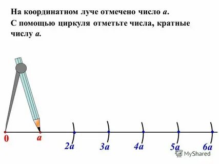 1 т ровно