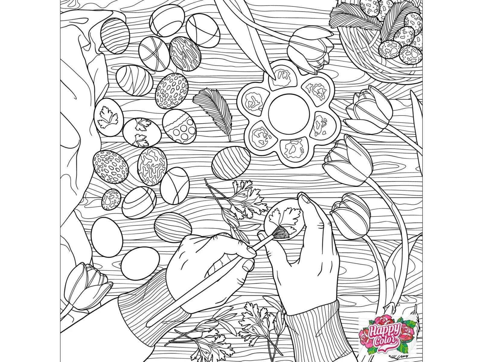 Бесплатная раскраска хэппи колор. Игра хэппи колор. happy color раскраска. колор игра раскраска по номерам. раскраски из игры happy color.