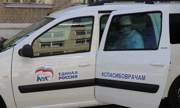 Единые машины