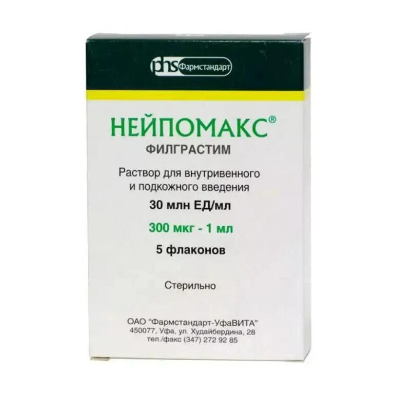 Ед мл