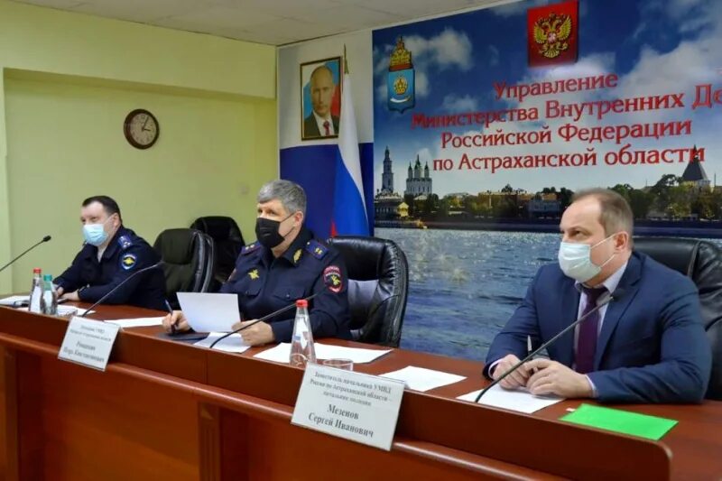 Начальник обэп свердловской области. Лазарев денис владимирович астрахань. Лазарев денис владимирович астрахань умвд. Убэп астрахань. Начальник уэб астраханской области.