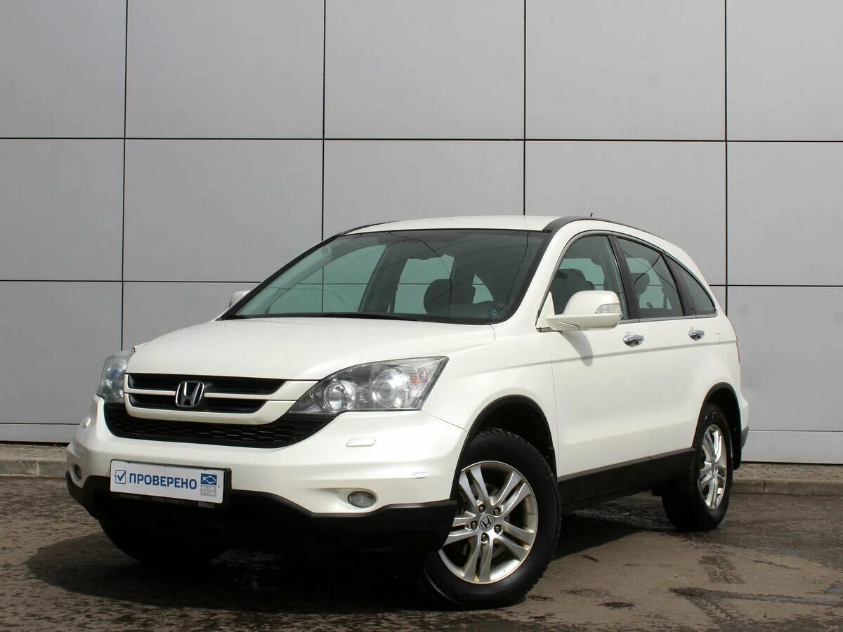 Honda CR-V 2010. Honda CR-V 3 2010. Honda CRV 2010. Хонда ЦРВ 2010 год. Хонда авито россия бу купить