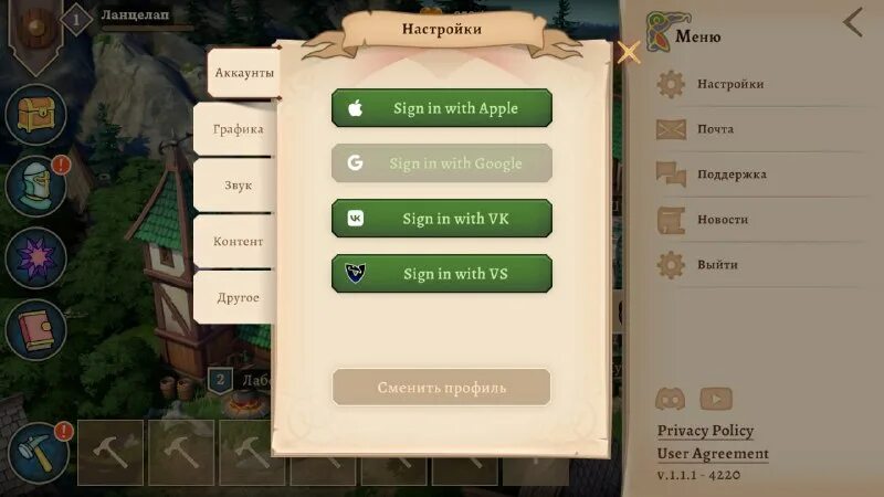 Почему в игре storyteller не сохраняется прогресс