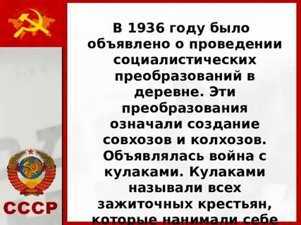 Вьетнам реформы и социализм
