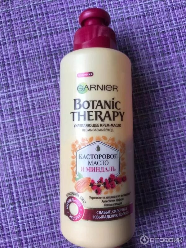 Касторовое масло и миндаль шампунь. Garnier Botanic Therapy касторовое масло и миндаль. Garnier Botanic Therapy касторовое масло и миндаль масло. Botanic Therapy крем масло касторовое масло миндаль. Шампунь гарньер касторовое масло и миндаль.