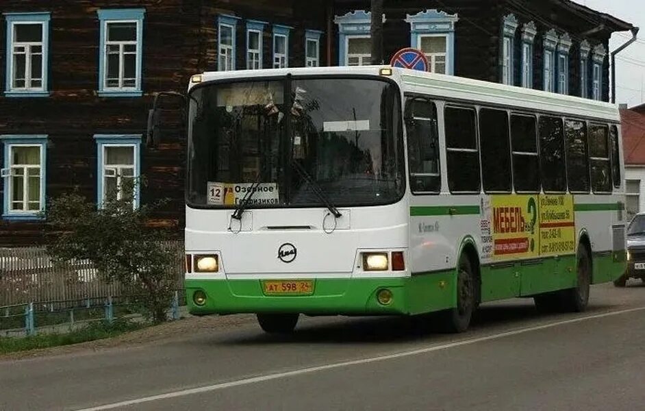 Новые автобусы омск. Городской транспорт новосибирска. Муниципальный транспорт. Муниципальный транспорт краснодар. Транспорт в муниципальном районе.