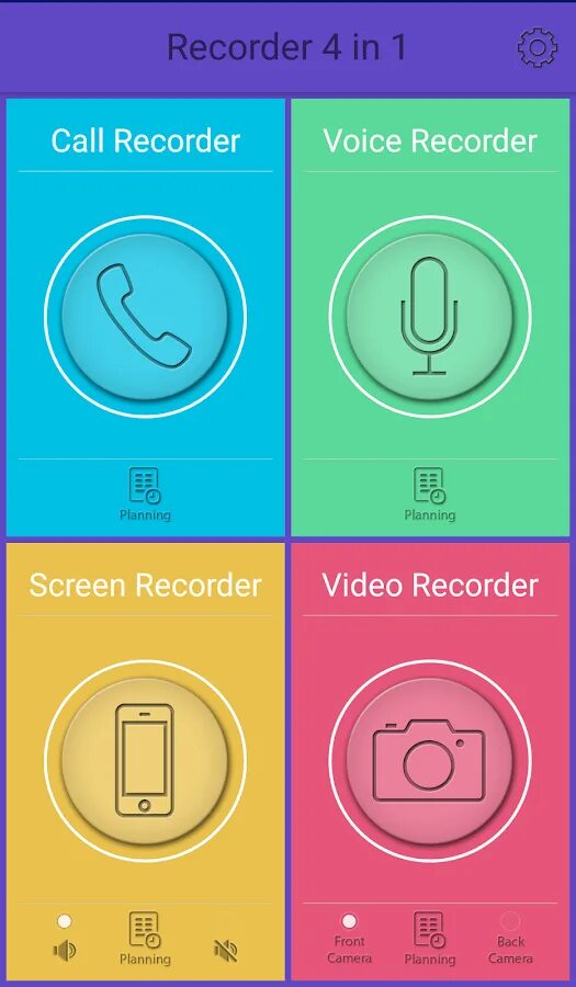 Звукорежиссура студии. Аппаратура для студии звукозаписи. Recording 4. Студийная аппаратура звукозаписи. Recorder apk pc.