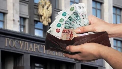 Прожиточный минимум пенсионеров подмосковья в 2024