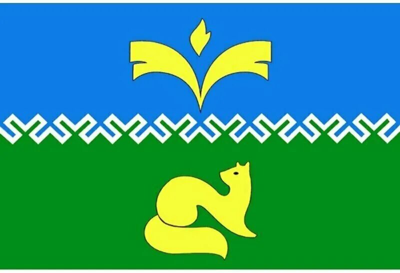 фск сибиряк покачи. тпп ямалнефтегаз. покач. спортивный комплекс сибиряк покачи. покачи рестораны.