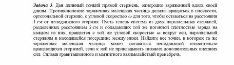 37 неделя беременности повторнородящие
