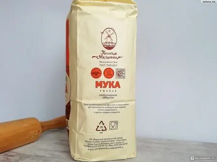 Обдирная мука рецепты хлеба
