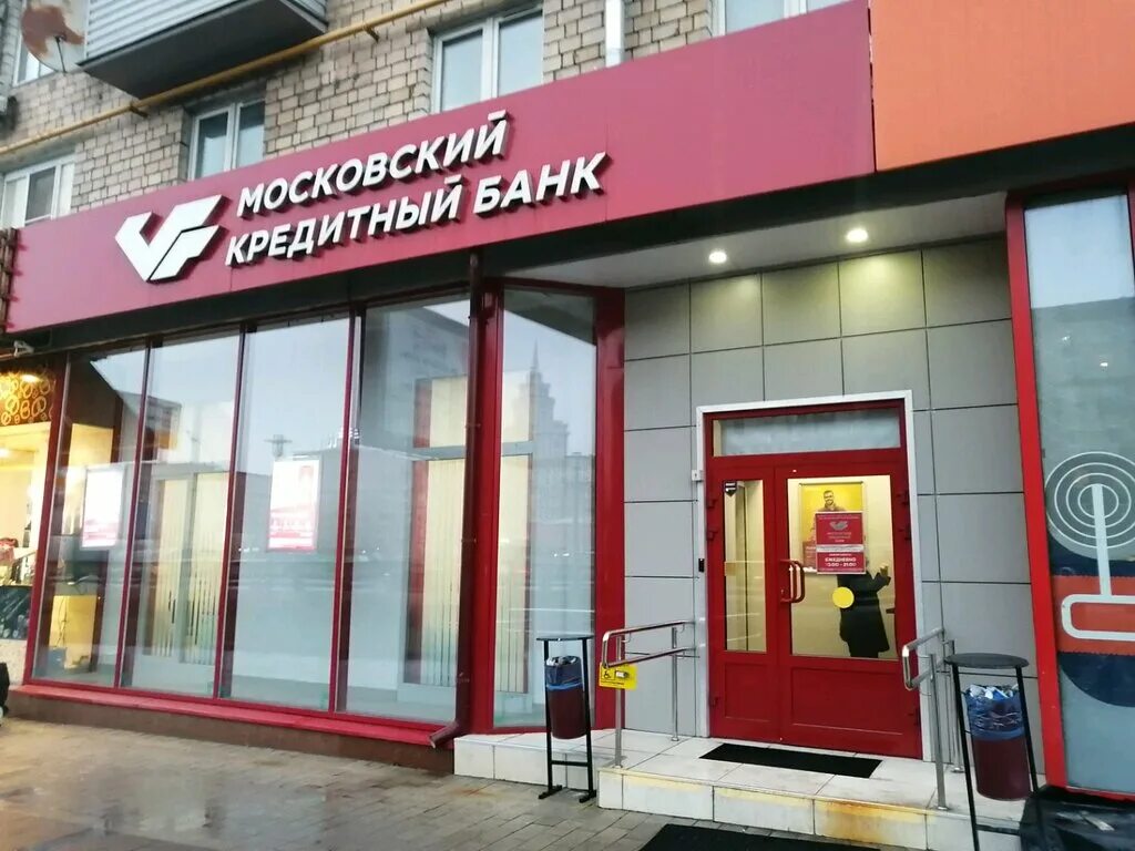 Ленинградский проспект 78к1 Москва. Москва Ленинградский проспект 78 корп 1. Московский банк. Кредитный банк Москвы. Кредитный банк металлов