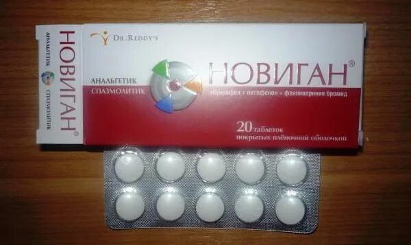 Новиган от чего помогает. Новиган. Новиган таблетки. Обезболивающие Новиган. Таблетки от головной боли Новиган.