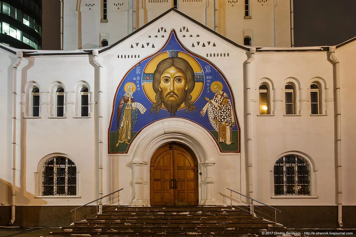 Храм николая чудотворца у тверской заставы. Никольская старообрядческая церковь москва. Храм николая чудотворца на белорусской. Храм николая чудотворца у тверской заставы. Храм николая чудотворца на белорусской старообрядческий.