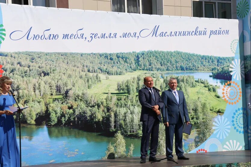 Маслянино лагерь. Маслянино поселок 2022. Маслянино ярмарка. Ярмарка у маслянинских ворот. День маслянино.