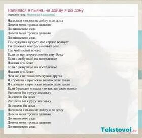 Там кукушка волнует