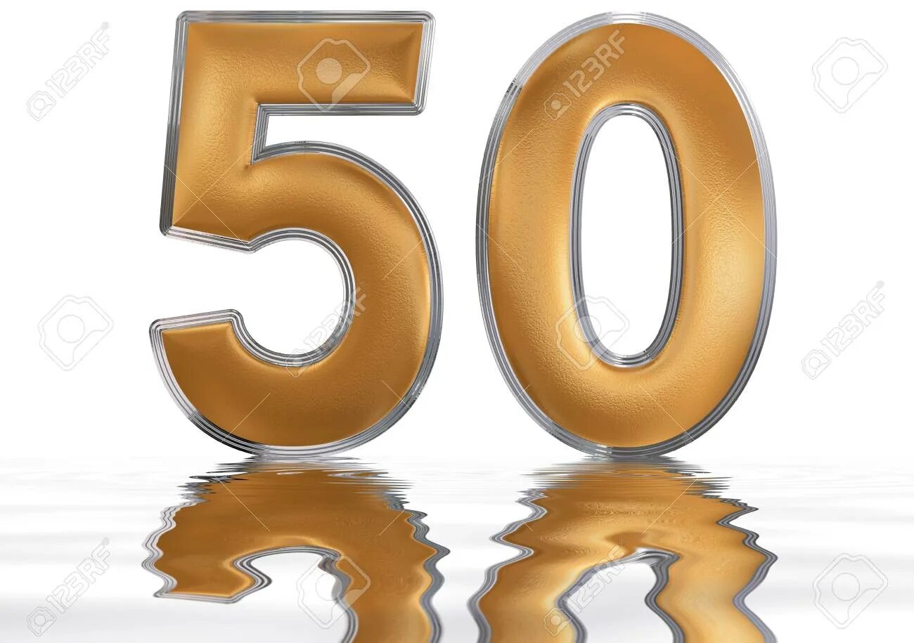 Отражение цифры. Цифра 30 золотая. цифра 30 золотая на прозрачном фоне. цифра 30 для печати. цифра 50 с отражением.
