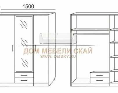 Шкафы высота 1500