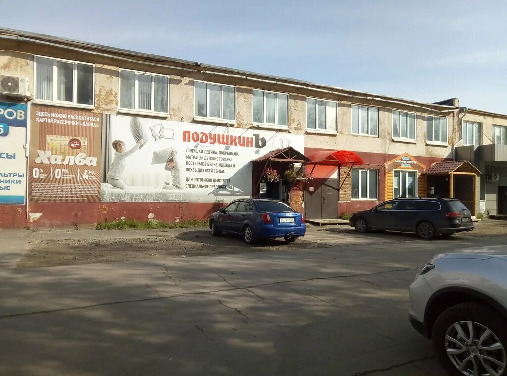 Преображенского, д. Преображенского 22б. 28г. 30. Вологда преображенского.