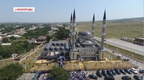 Погода кошкельды