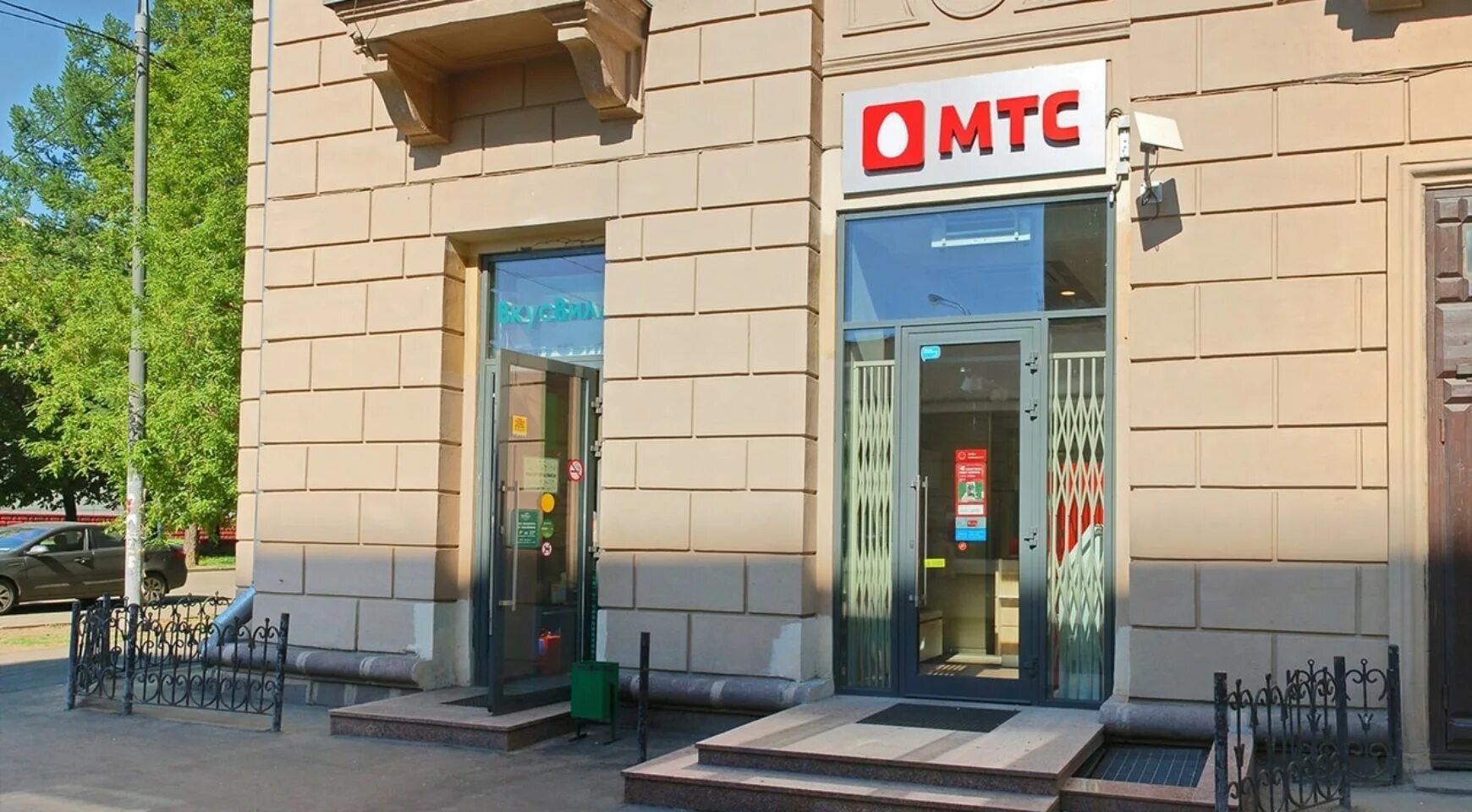 37. Москва, ленинский проспект, д. Москва ленинский проспект дом 37. Ленинский проспект 37а. Ленинский проспект 37а двор.