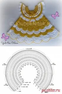 Платье крючком на кокетки на 1 год