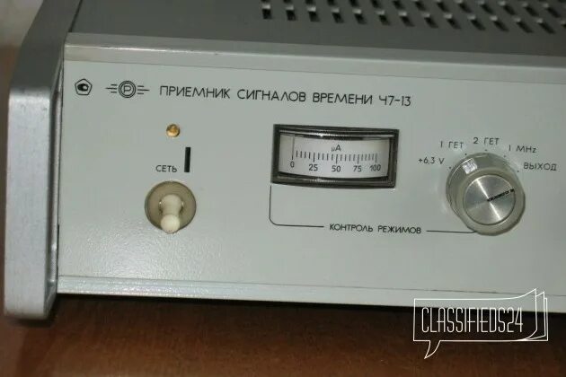 Приемники сигналов точного времени. Приемник сигнал. приемник сигналов точного времени. приемник сигналов точного времени с кабелем l=11m, свр-07.021. ч7-48.