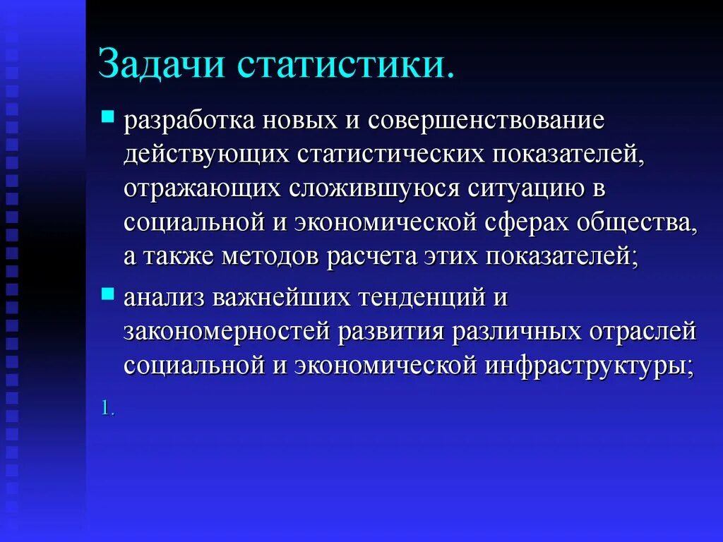 Для ишемии характерно