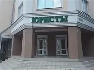 Рязань, ул. Вознесенская 56. Вознесенская 56. Вознесенская 56. Рязань, ул.