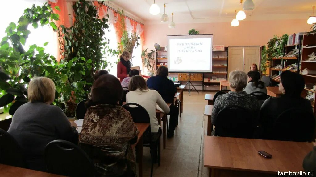 Подсл ржакса. Подсл ржакса. Црб ржакса ржакса. Каменка тамбовская область ржаксинский район. Ржакса тамбовская область администрация.