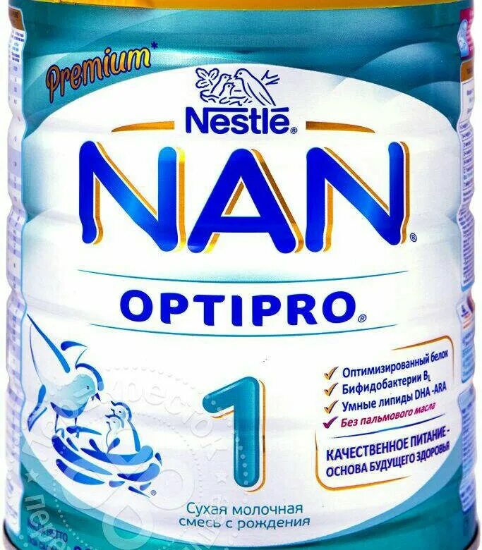 Купить смесь нан 1. Nan Optipro 4. Nan Optipro 1. Детская смесь нан 1. Нан питание для детей.
