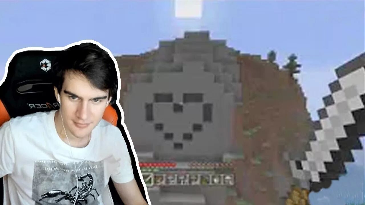 Лололошка и фиксплэй. Анти грифер шоу фредж. Братишкин мем. Братишкин мем лицо. Лололошка и фикс.