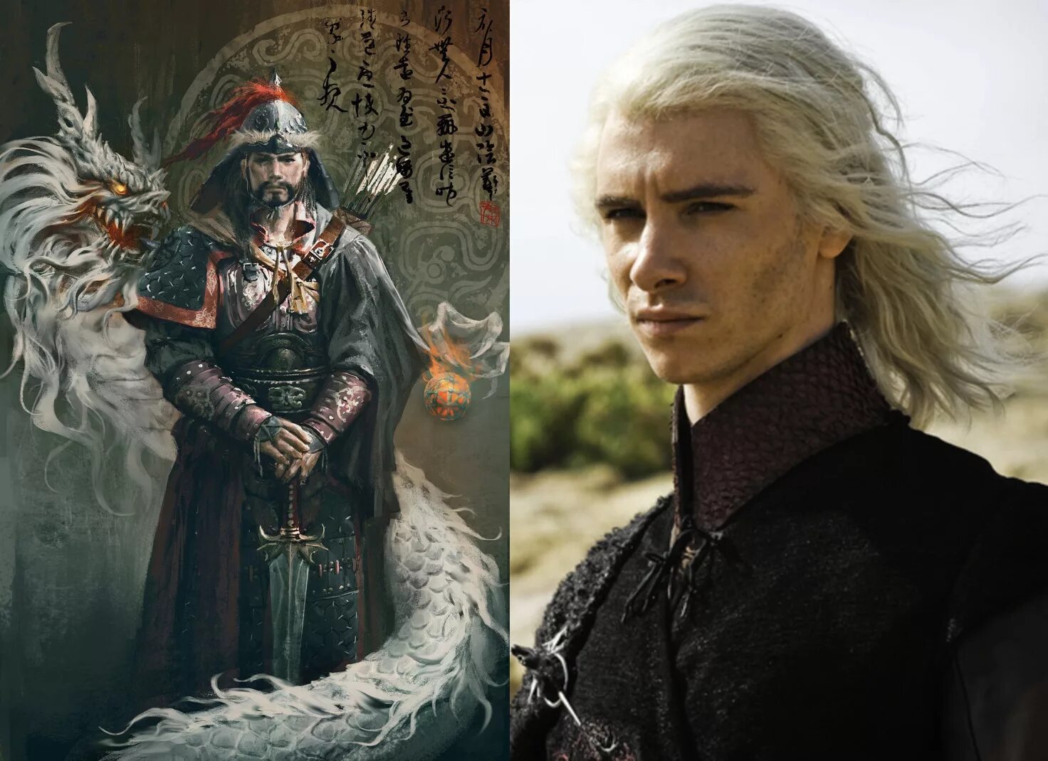 Эйнар викинги. Wardruna. Лиана старк и рейегар. Огни эйнара книга долгожданная. Огни эйнара долгожданная.