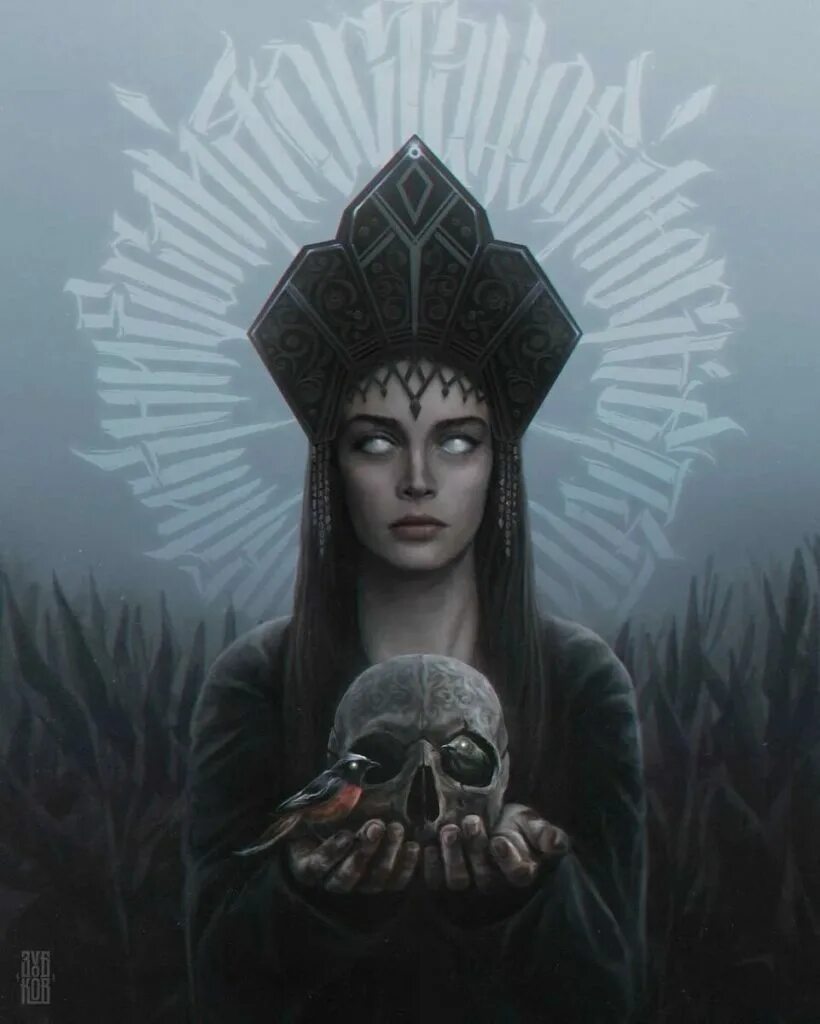 Марена мифология мифические существа в славянской мифологии. Мара славянская богиня смерти. Марена мифология мифические существа в славянской мифологии. Богиня морена у славян. Марена мифология мифические существа в славянской мифологии.