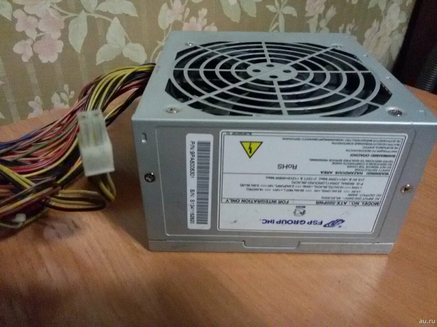 Блок питание бу. ATX-450pnr. FSP PNR 500w внутри. Блок питания ATX 500. Старый блок питания ATX 500.